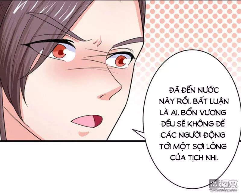 Cưng Chiều Đào Phi Chapter 91 - 12