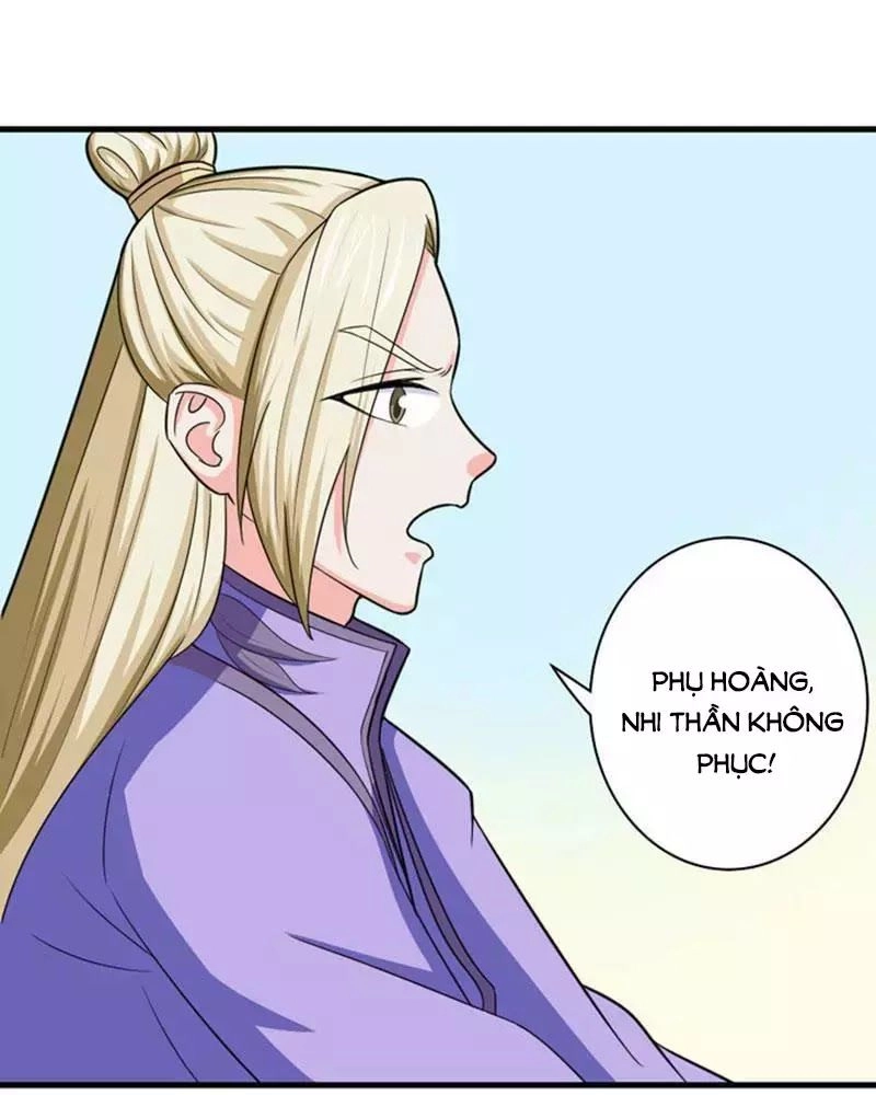 Cưng Chiều Đào Phi Chapter 91 - 16