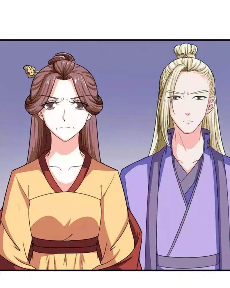 Cưng Chiều Đào Phi Chapter 91 - 20