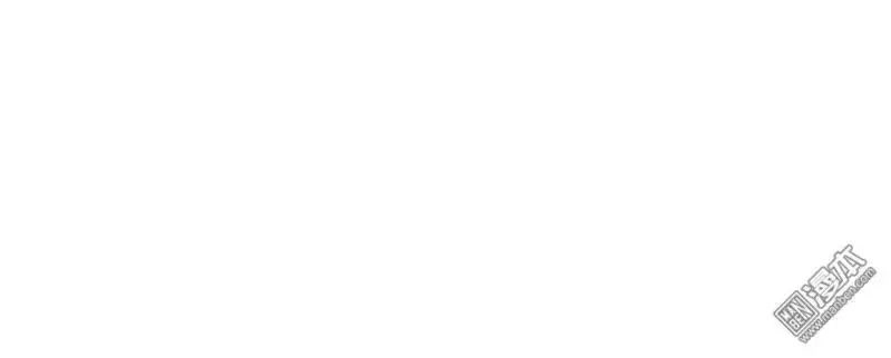 Cưng Chiều Đào Phi Chapter 91 - 23