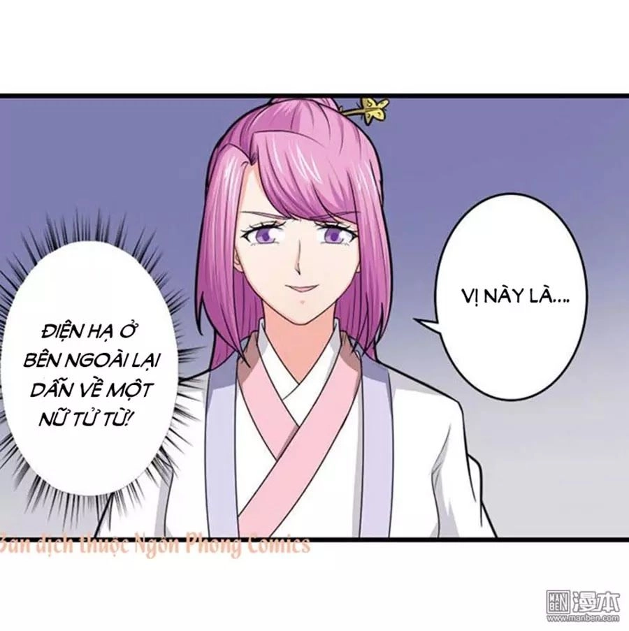 Cưng Chiều Đào Phi Chapter 94 - 14