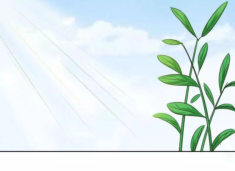 Cưng Chiều Đào Phi Chapter 96 - 9