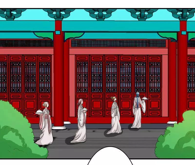 Cưng Chiều Đào Phi Chapter 96 - 10