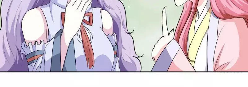 Cưng Chiều Đào Phi Chapter 96 - 20