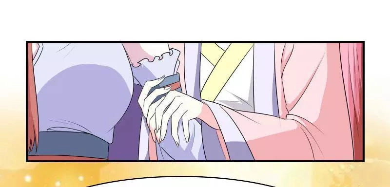 Cưng Chiều Đào Phi Chapter 96 - 22