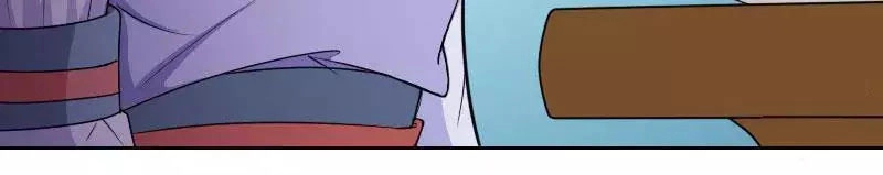 Cưng Chiều Đào Phi Chapter 96 - 31