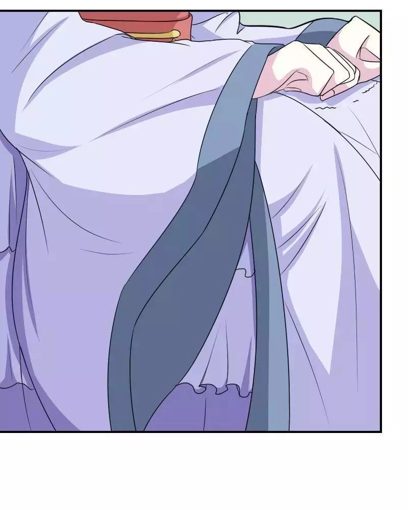 Cưng Chiều Đào Phi Chapter 96 - 32