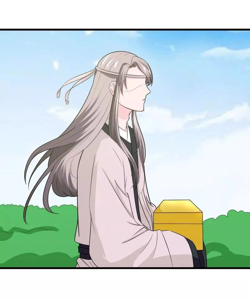 Cưng Chiều Đào Phi Chapter 97 - 7