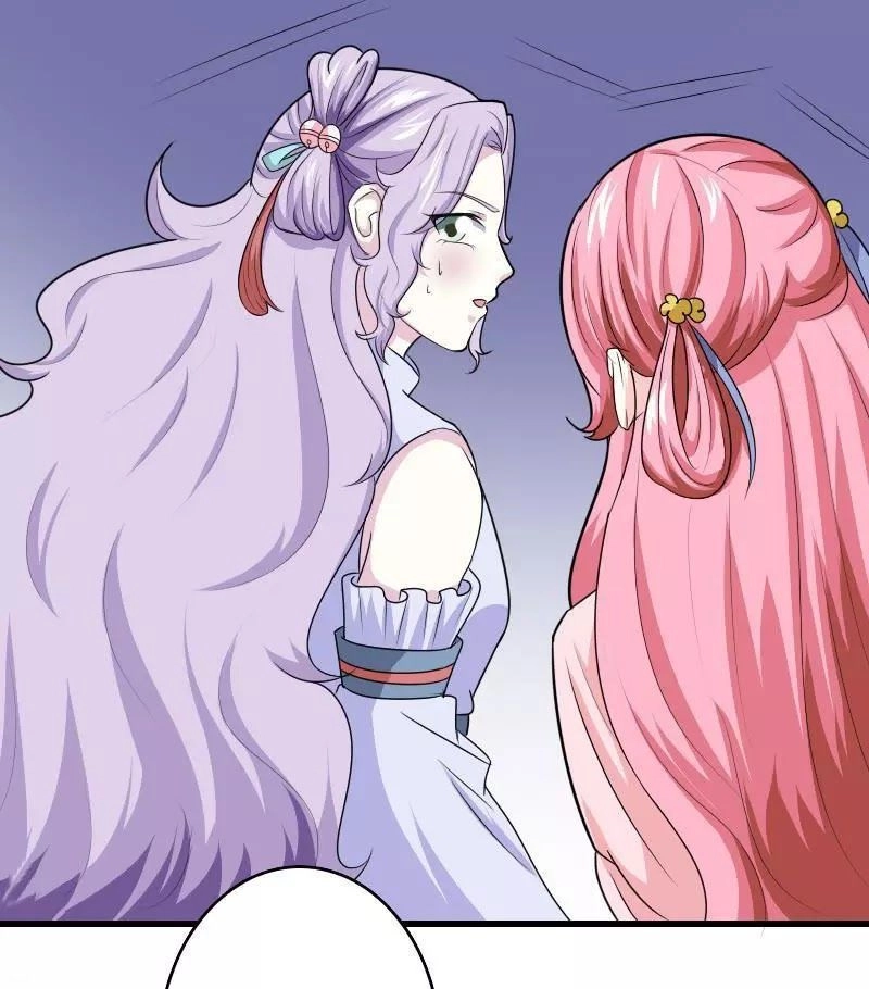 Cưng Chiều Đào Phi Chapter 97 - 23