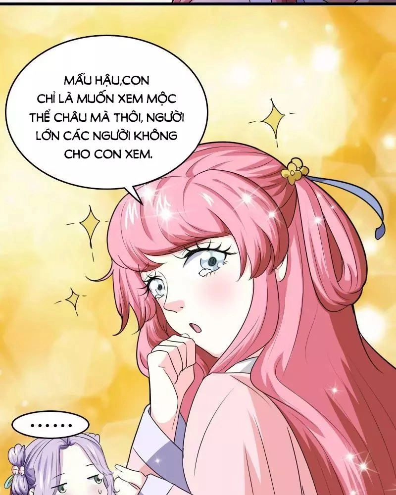 Cưng Chiều Đào Phi Chapter 97 - 26