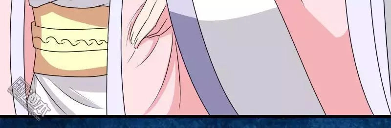 Cưng Chiều Đào Phi Chapter 98 - 6