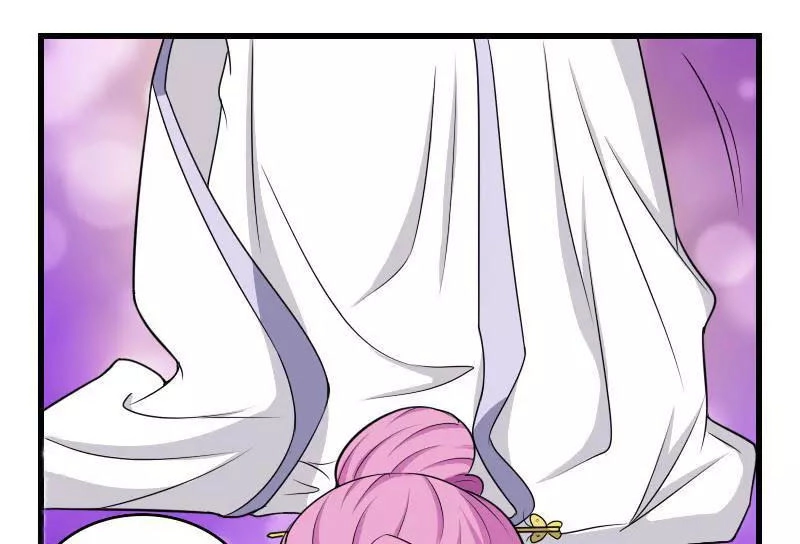 Cưng Chiều Đào Phi Chapter 98 - 35