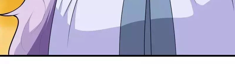 Cưng Chiều Đào Phi Chapter 99 - 30