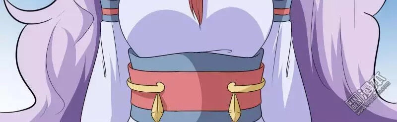 Cưng Chiều Đào Phi Chapter 100 - 2