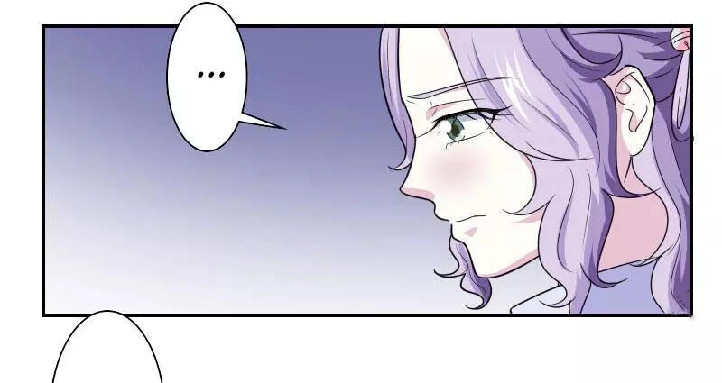 Cưng Chiều Đào Phi Chapter 100 - 8