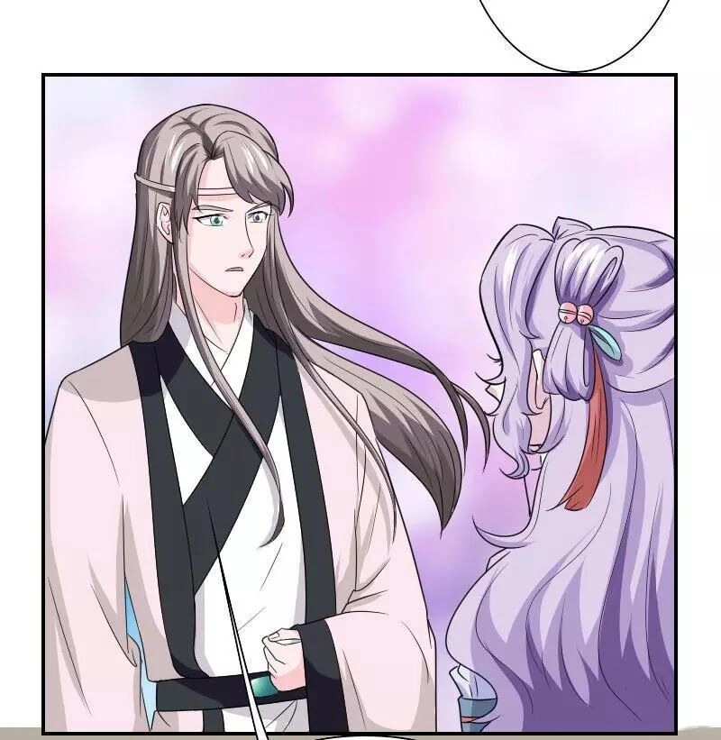 Cưng Chiều Đào Phi Chapter 100 - 14