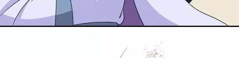 Cưng Chiều Đào Phi Chapter 100 - 21