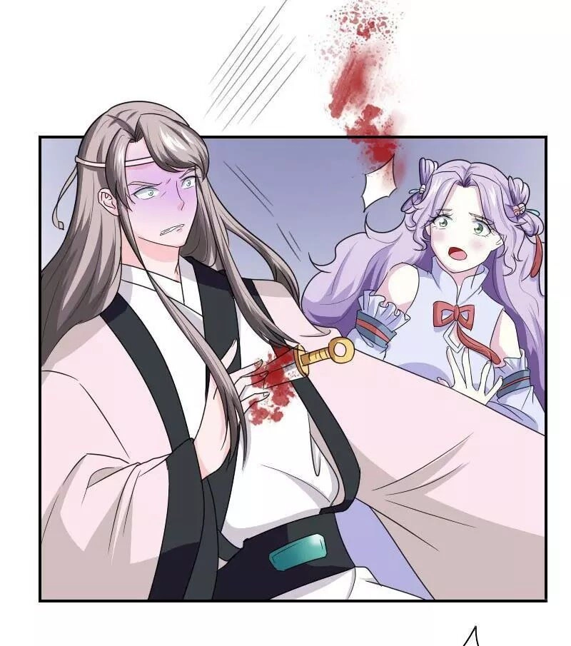 Cưng Chiều Đào Phi Chapter 100 - 22