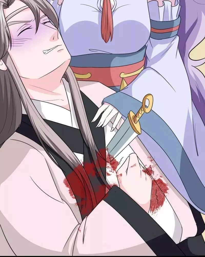 Cưng Chiều Đào Phi Chapter 100 - 25