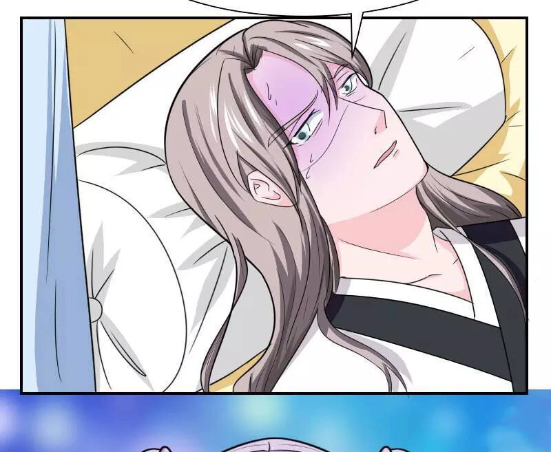 Cưng Chiều Đào Phi Chapter 100 - 31