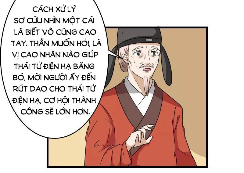 Cưng Chiều Đào Phi Chapter 101 - 3