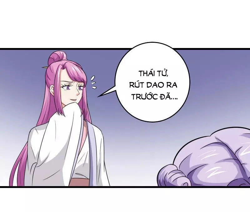 Cưng Chiều Đào Phi Chapter 101 - 12