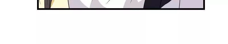 Cưng Chiều Đào Phi Chapter 101 - 18