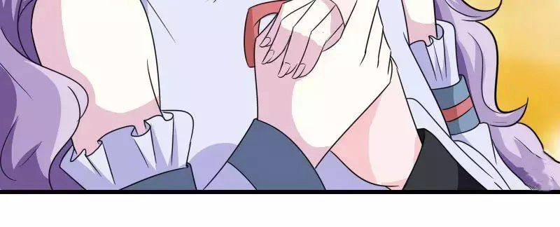 Cưng Chiều Đào Phi Chapter 101 - 20