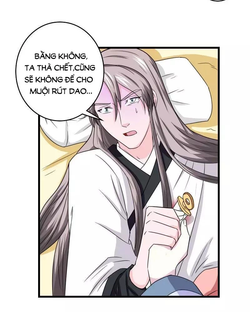 Cưng Chiều Đào Phi Chapter 101 - 22