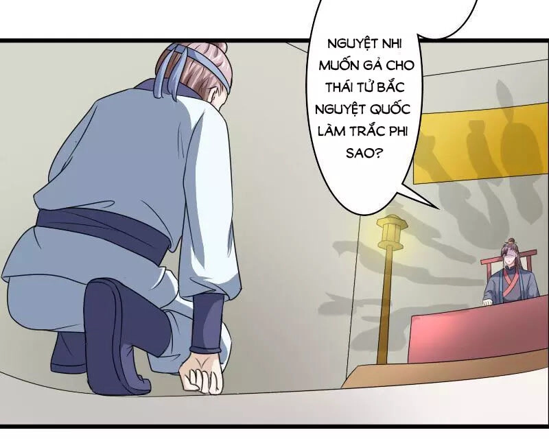 Cưng Chiều Đào Phi Chapter 102 - 2