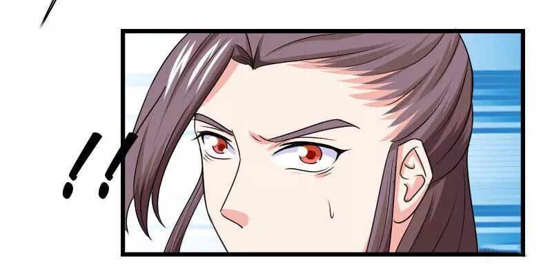 Cưng Chiều Đào Phi Chapter 102 - 13