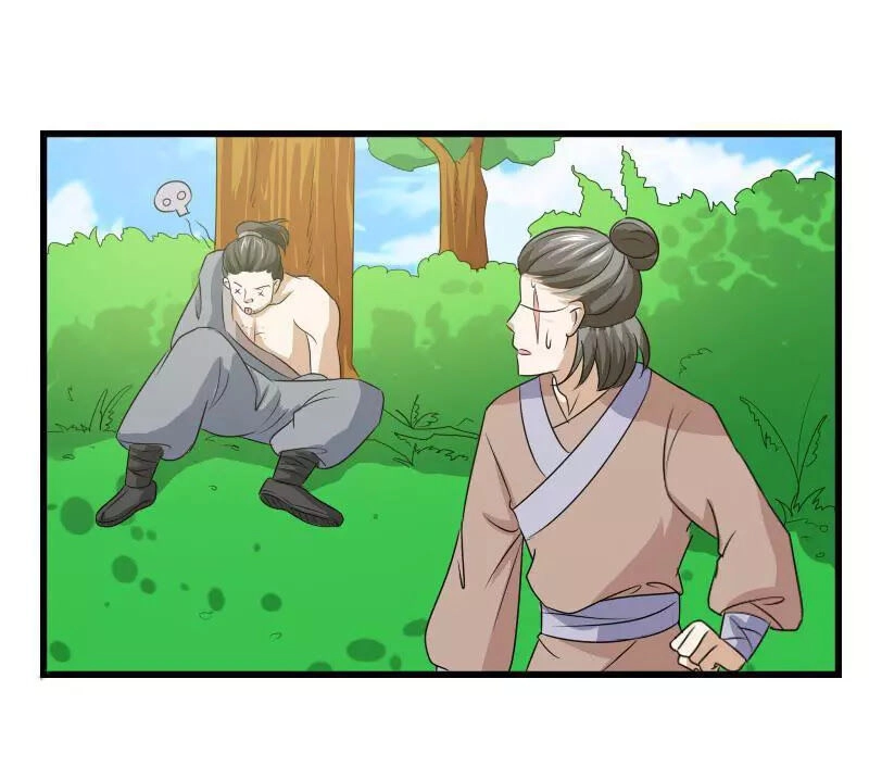 Cưng Chiều Đào Phi Chapter 102 - 23