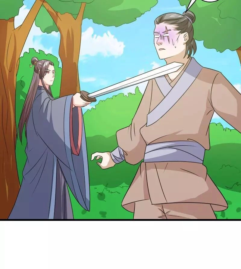 Cưng Chiều Đào Phi Chapter 102 - 25