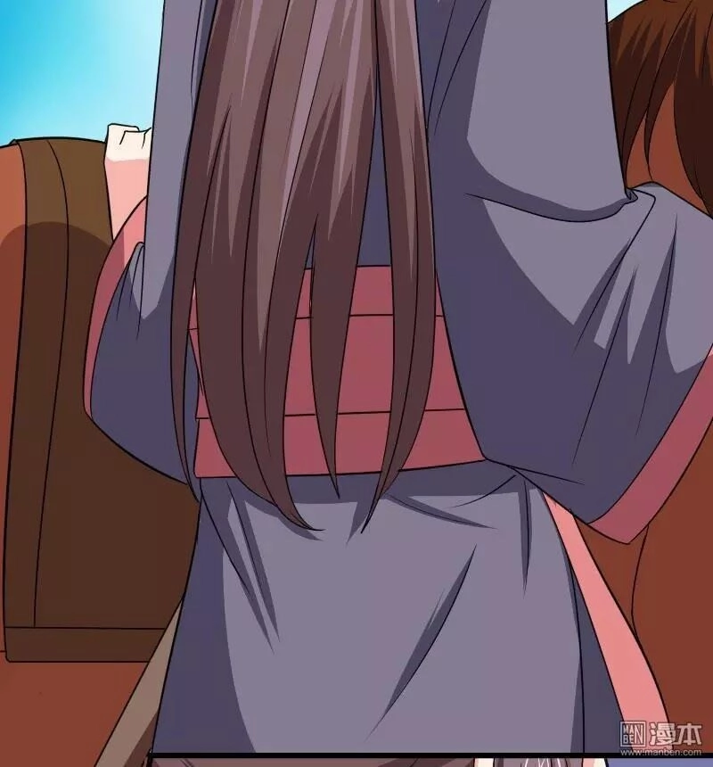 Cưng Chiều Đào Phi Chapter 102 - 40