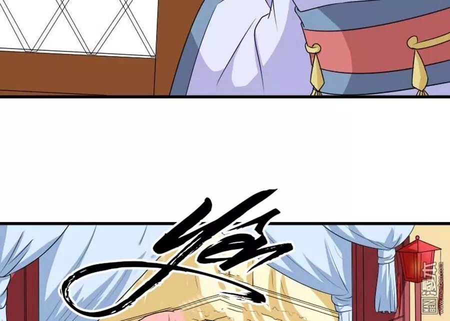 Cưng Chiều Đào Phi Chapter 103 - 19