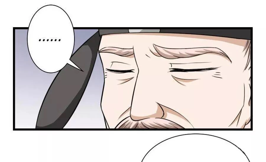 Cưng Chiều Đào Phi Chapter 104 - 2