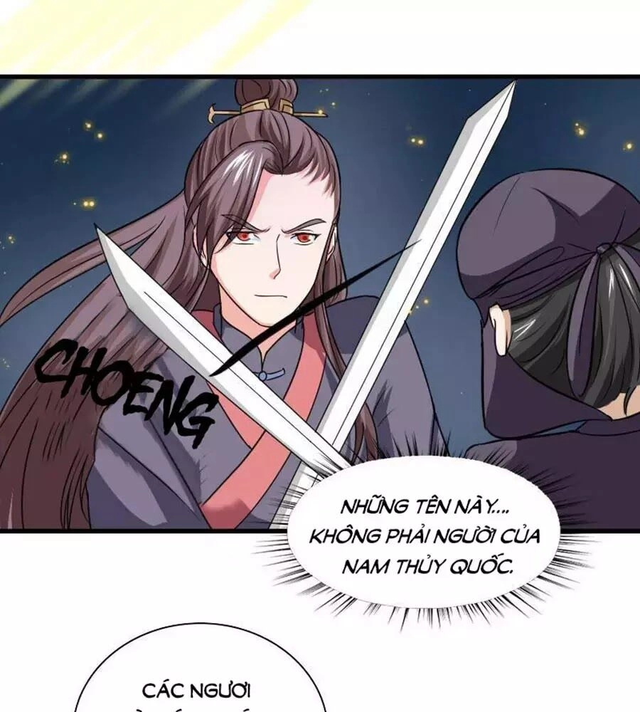 Cưng Chiều Đào Phi Chapter 104 - 40