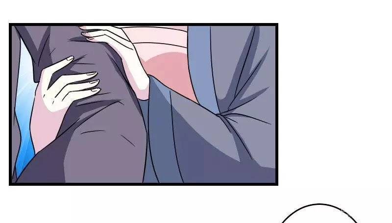 Cưng Chiều Đào Phi Chapter 105 - 3