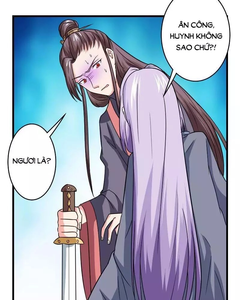 Cưng Chiều Đào Phi Chapter 105 - 4