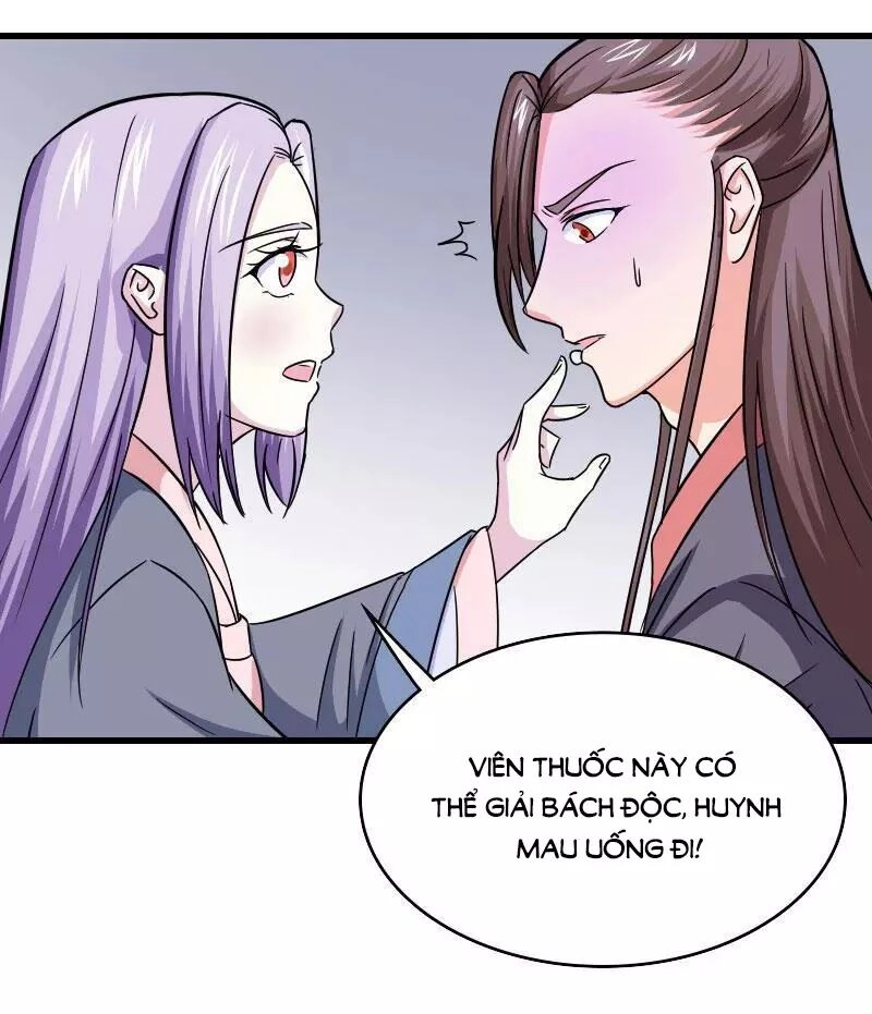 Cưng Chiều Đào Phi Chapter 105 - 6