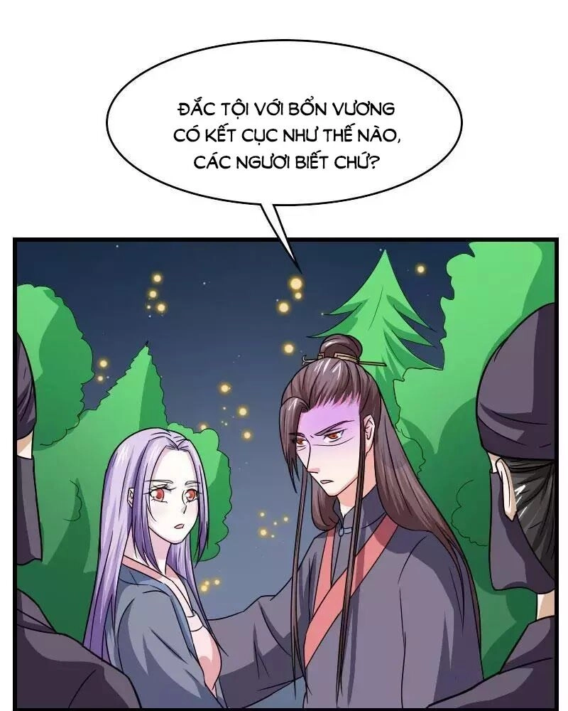 Cưng Chiều Đào Phi Chapter 105 - 8