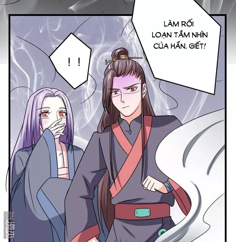 Cưng Chiều Đào Phi Chapter 105 - 12