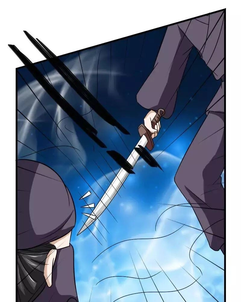 Cưng Chiều Đào Phi Chapter 105 - 15