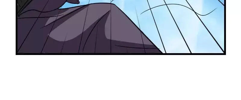 Cưng Chiều Đào Phi Chapter 105 - 16