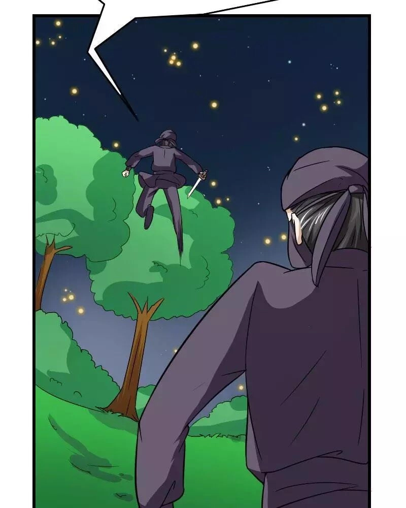 Cưng Chiều Đào Phi Chapter 105 - 18