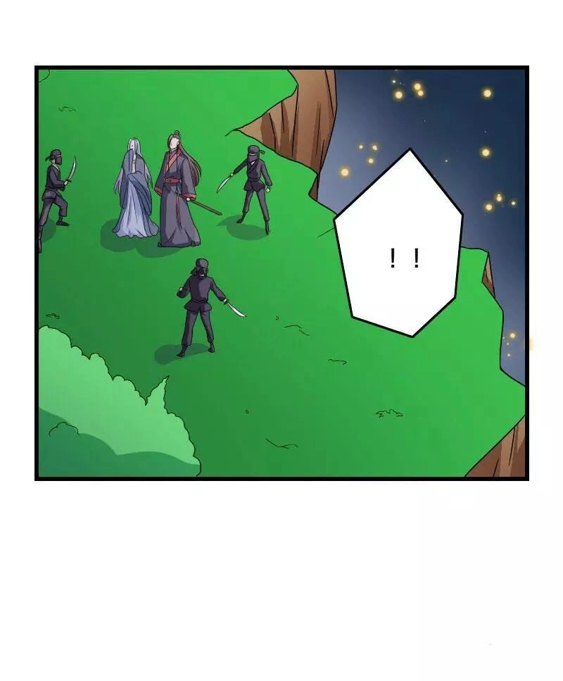 Cưng Chiều Đào Phi Chapter 105 - 28