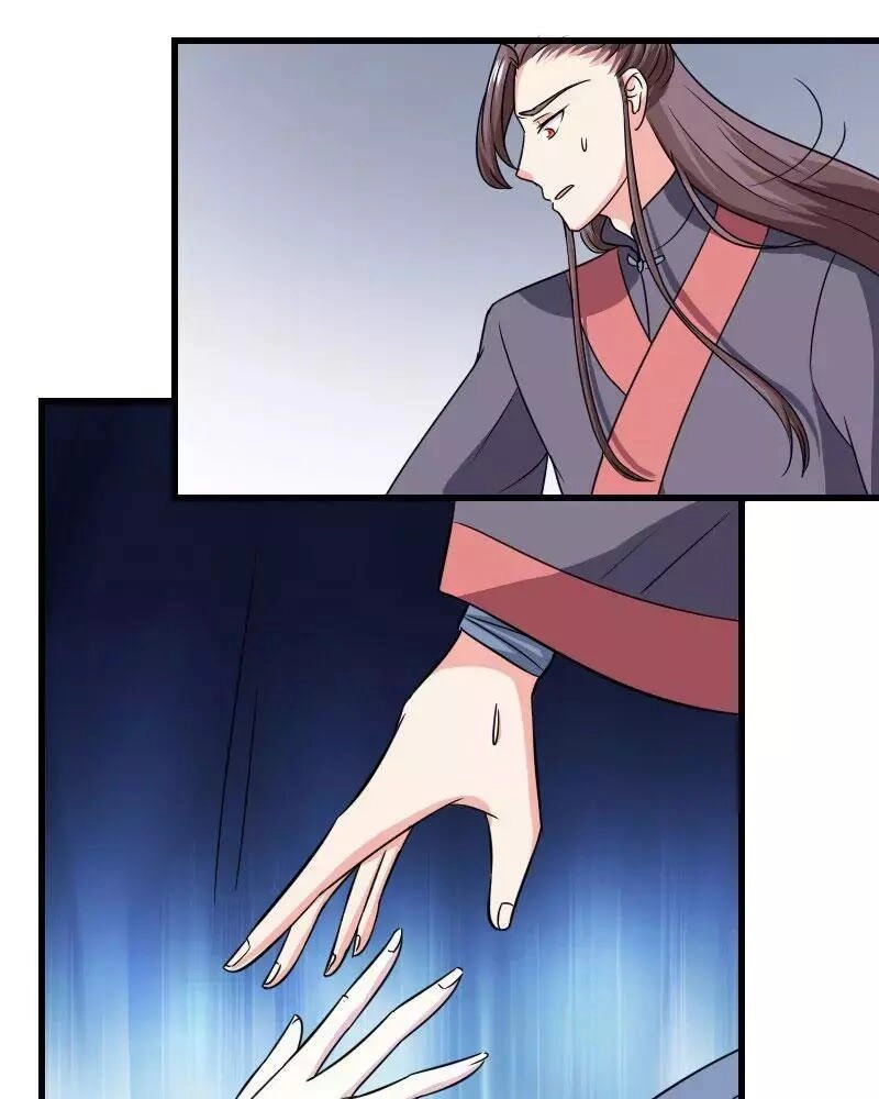 Cưng Chiều Đào Phi Chapter 105 - 37