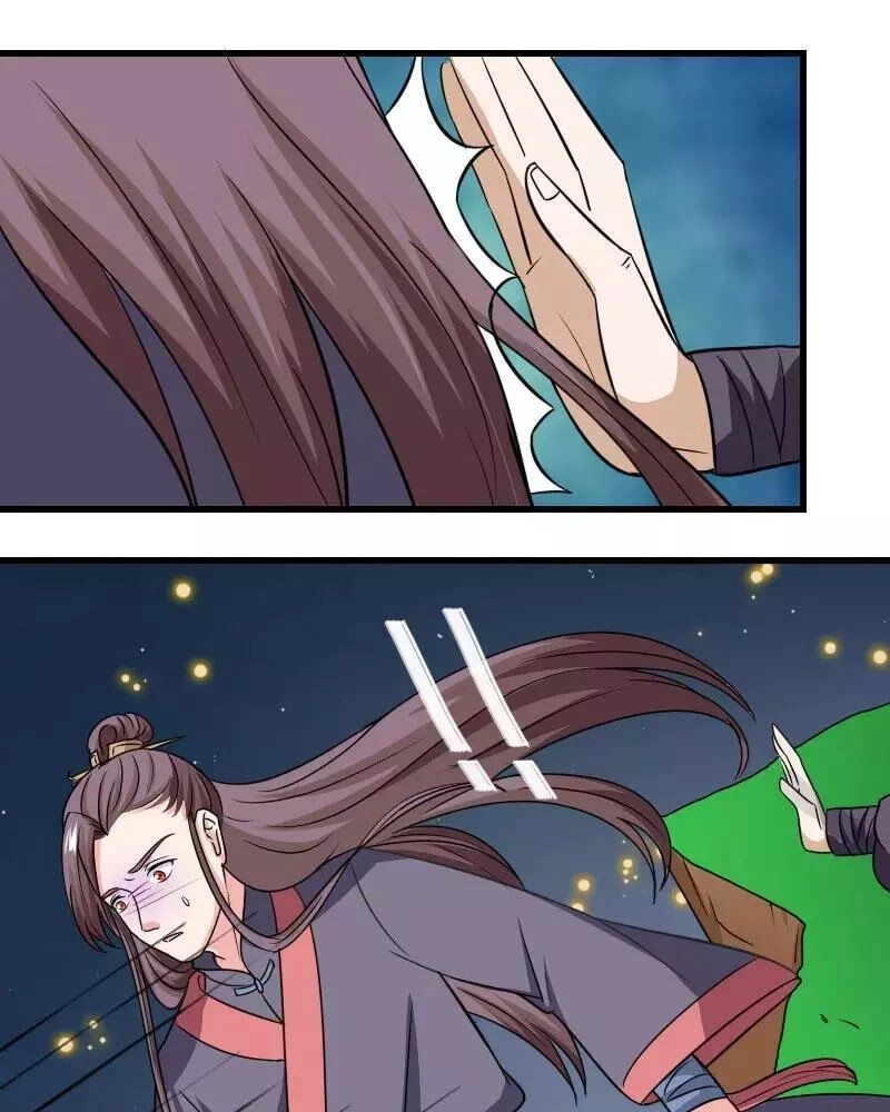 Cưng Chiều Đào Phi Chapter 105 - 39