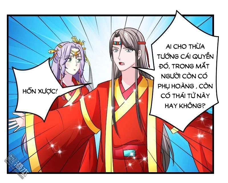 Cưng Chiều Đào Phi Chapter 107 - 2