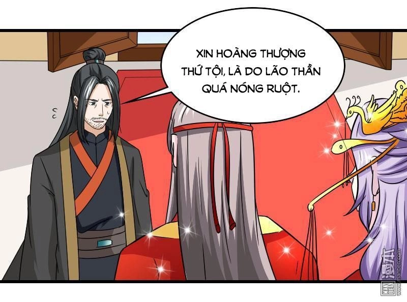 Cưng Chiều Đào Phi Chapter 107 - 3